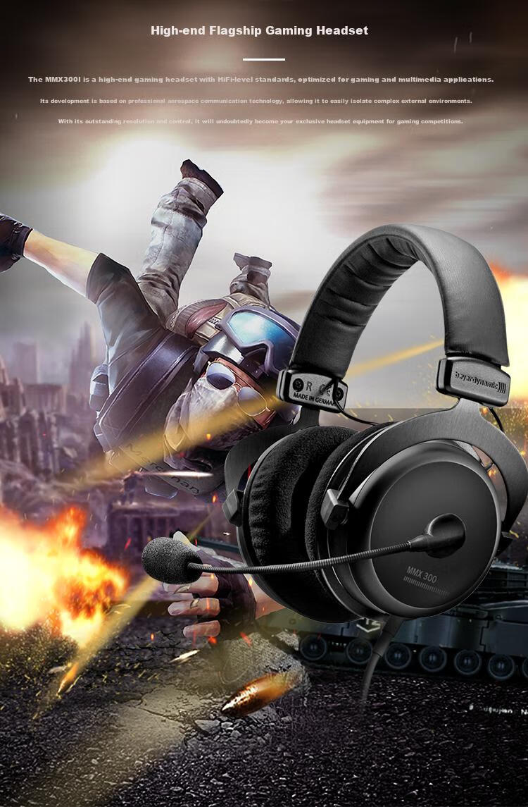 Beyerdynamic MMX150 Wireless Tri-Mode Over-Ear Gaming Headset Arctic White Delta FPS Game Sound Localization Bluetooth 5.3 Gift Recommended 3