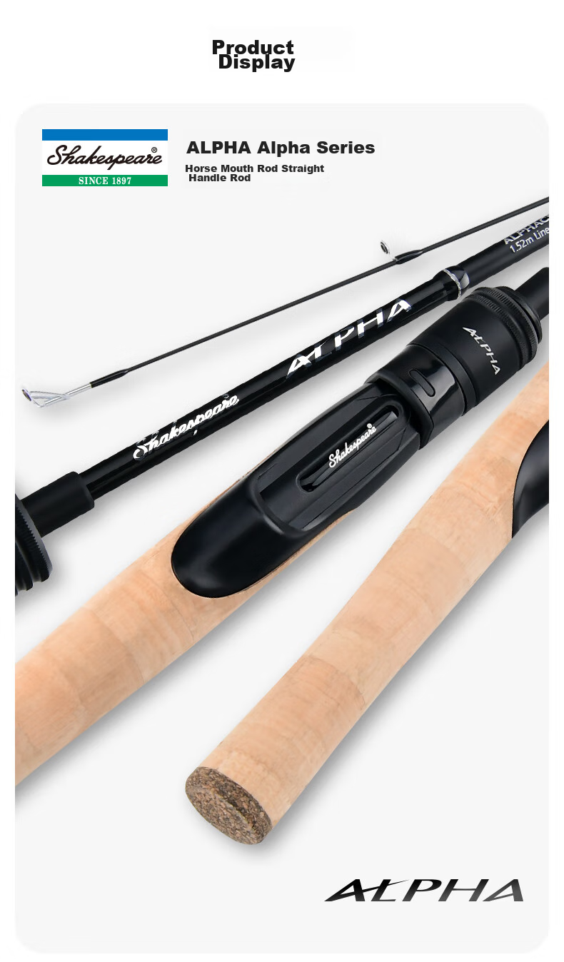 SHAKESPEARE Micro Carbon Fiber Lure Rod Single Rod Solid Tip Fishing Pole for Small Fish And Lures, 1.83m with Pistol Grip UL 11