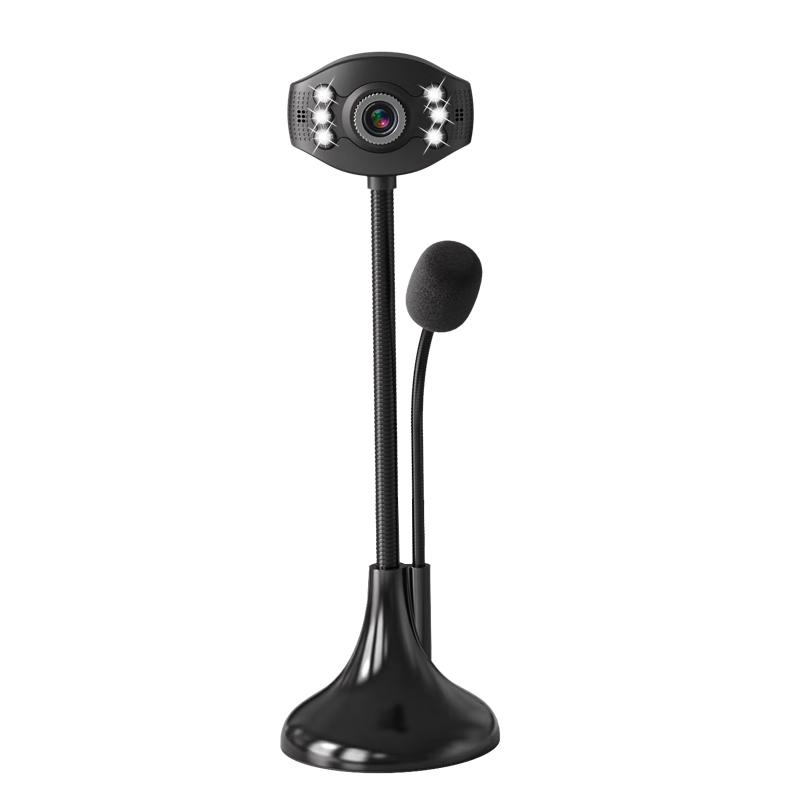 Saida SADA Computer Microphone High-Definition Webcam for Hotel Registration Computer Desktop Laptop Hotel Inn Facial Recognition 1080P Video Conference Special Use