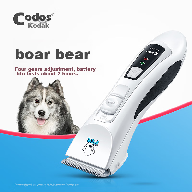 Codos Professional Pet Home Electric Trimmer, Dog Grooming Tool, Rechargeable Hair Clipper for Large Dogs, Customized CP-9200 Graduation Gift