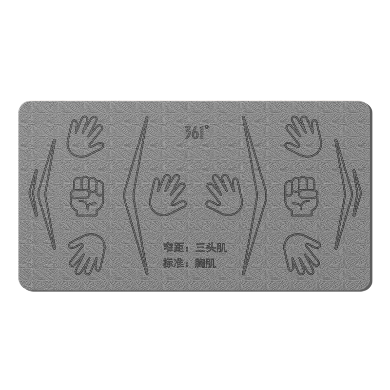 361° Push-Up Mat, Thick Balance Pad, Yoga Mat, Indoor Fitness Mat for Men And Women, Home Ab Wheel And Kneeling Pad, 15mm