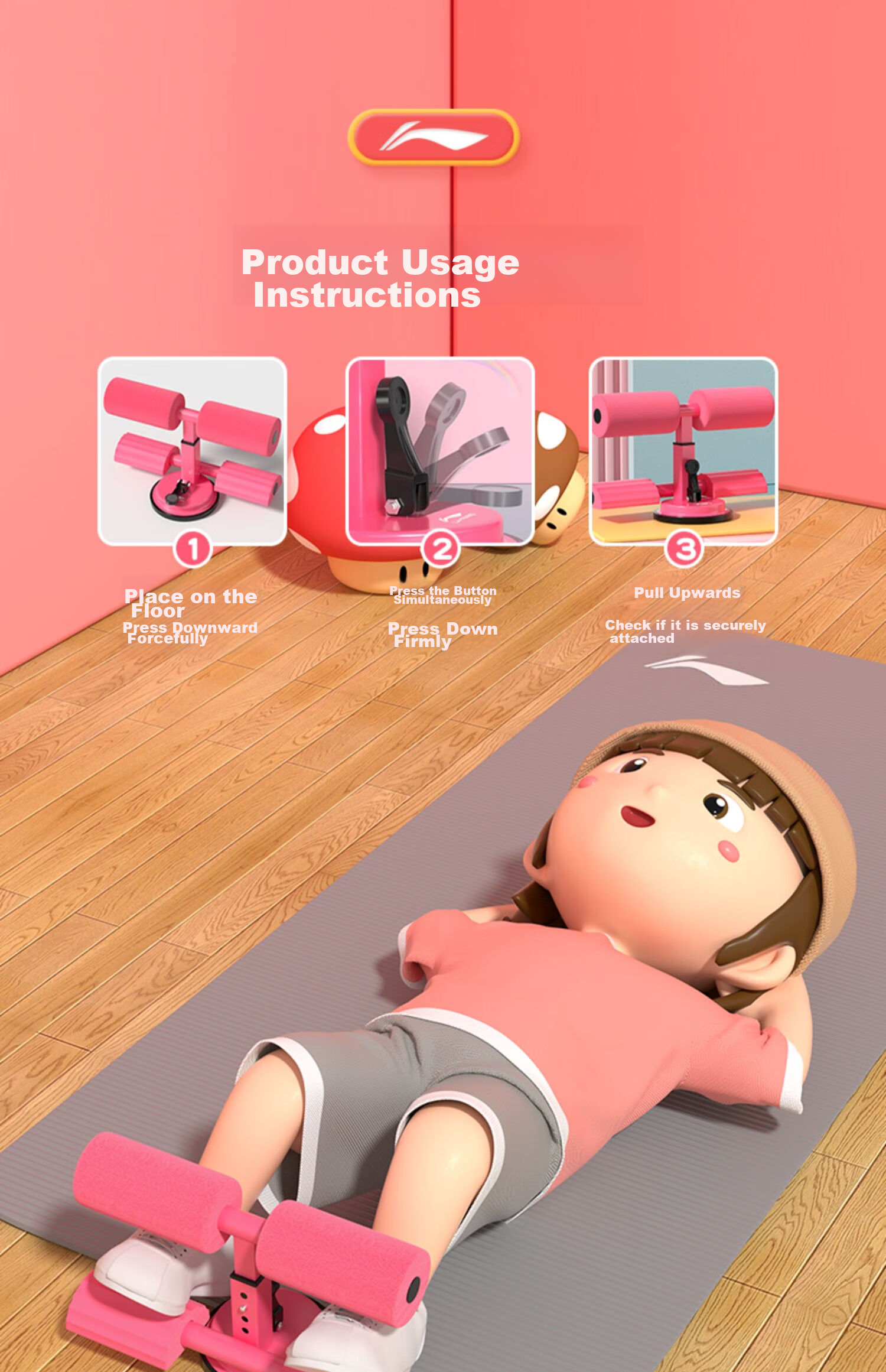Li-Ning Children's Sit-Up Assist Device, Suction Cup Type, for Home Use, School Competitions, Physical Education Exams, And Middle School Entrance Exam Training Board 19