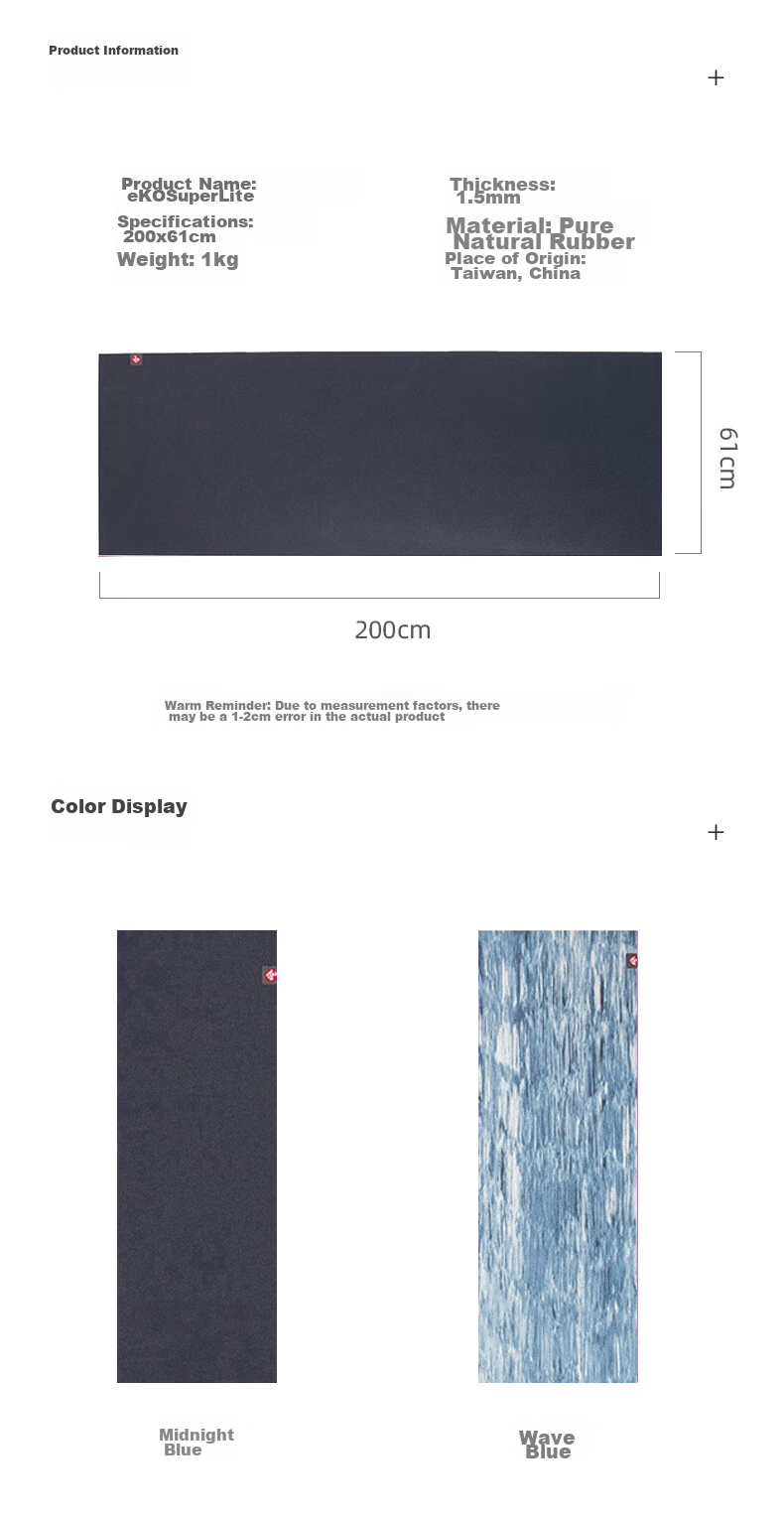 MANDUKA Frog Mat EKO Ultra-Thin Natural Rubber Yoga Mat, Portable Non-Slip Foldable Travel Mat, 1.5mm 12