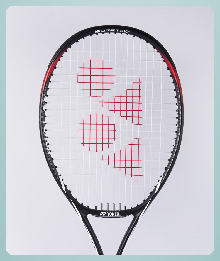 YONEX Tennis Racket Training Aid for Beginners to Advanced Players, Carbon Composite 21SMHGE Blue Pre-Strung 2