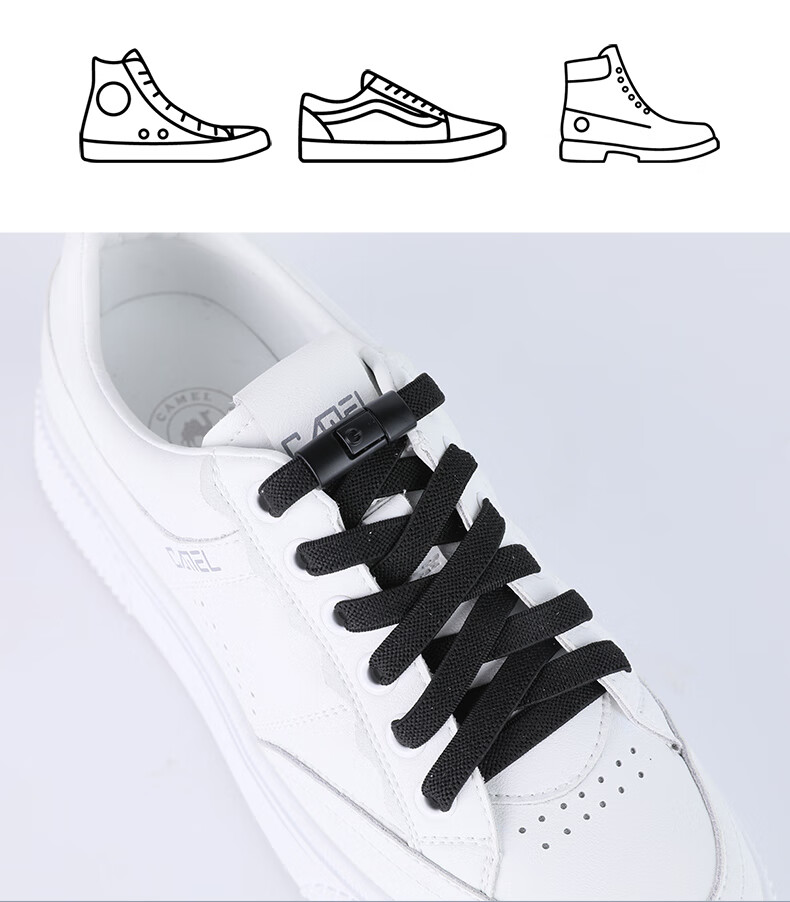 FOOTOPPO Lazy Shoelaces White Sneakers Casual Shoes Sports Shoelace Buckles Men No-Tie Shoelaces Adult No-Buckle Lazy Shoelace Clips Women 16