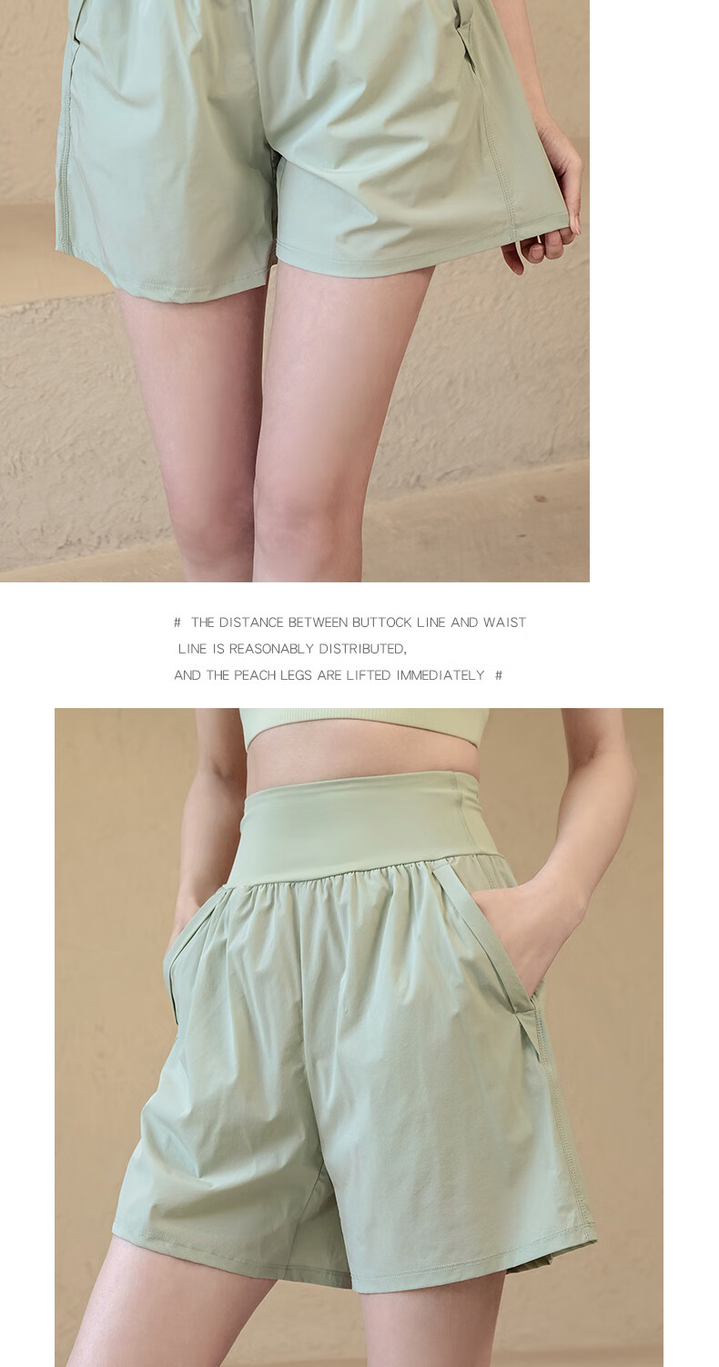 LangSha Women's Sports Shorts, Summer Thin Loose Breathable Fitness Pants, High-Waisted Slimming Running Yoga Pants, Green, M 6