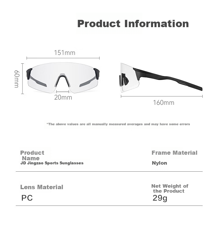 JD Original Sports Cycling Glasses, Photochromic Running Driving Sunglasses Goggles Sunglasses for Men And Women, White Frame 19