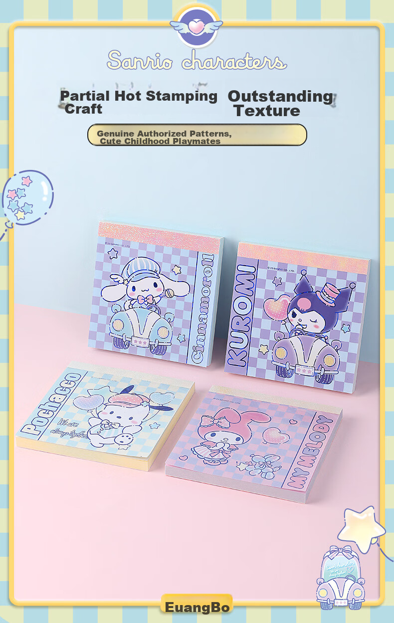 GuangBo X Sanrio Co-Branded Square Notebook, Mini Pocket Notebook, Memo Pad, Aesthetically Pleasing Journal, Notepad, 100*100mm/80 Sheets, Half-Person Fish Red, KT81387 3