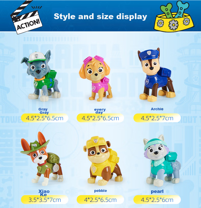 PAW PATROL Toys, Rescue Dogs, Christmas Gifts for Boys And Girls, Children's 10th Anniversary, Dog Figurines, Decorations Set 19