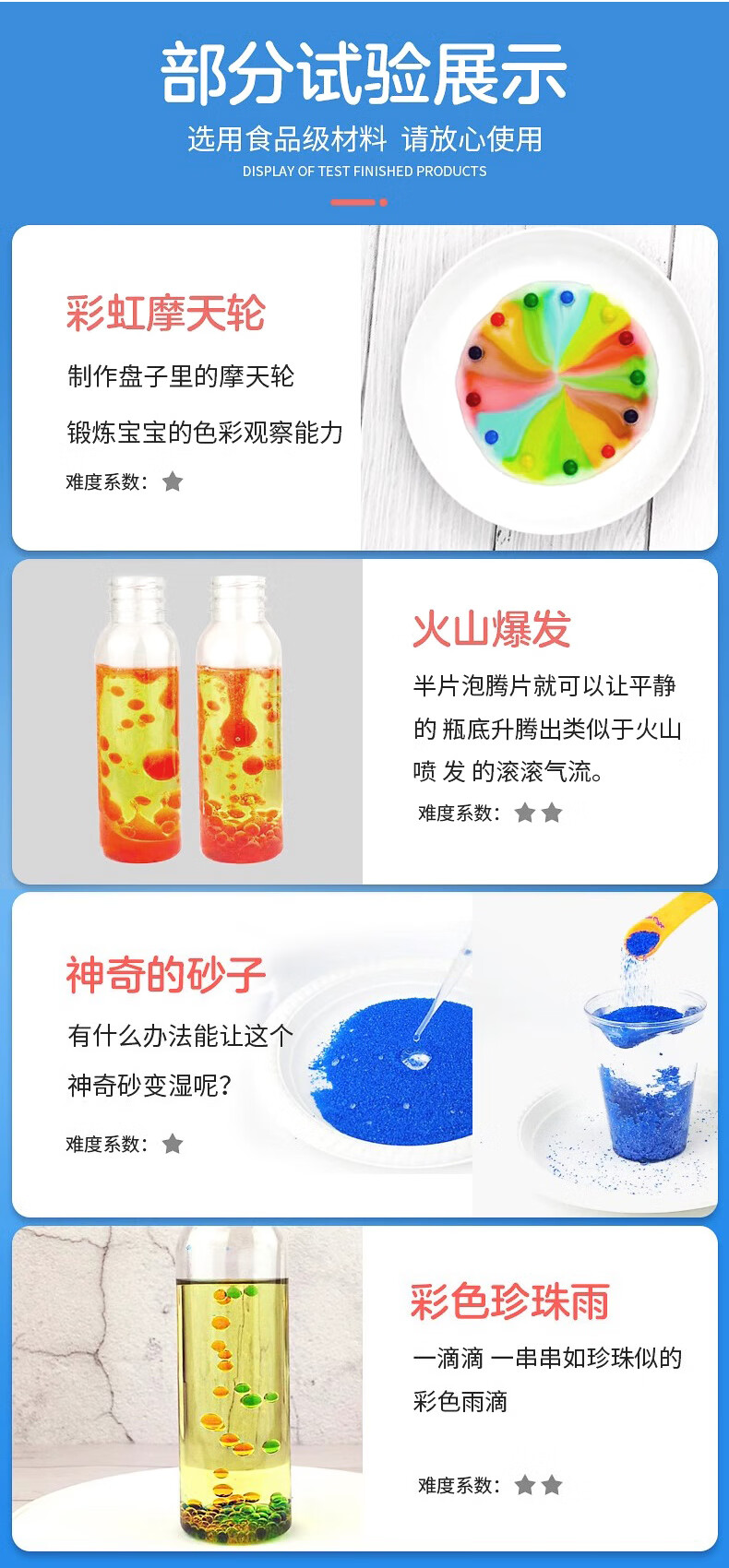 Muzhike Science Experiment Kit with 600 Fun Activities, Birthday Gift for Boys And Girls Aged 4-15, DIY Crafts 10