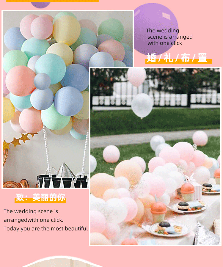Yuanhui Boys' Car-Themed Balloons, Children's Birthday Party Scene Decoration, Backdrop Wall, Excavator Toy 11