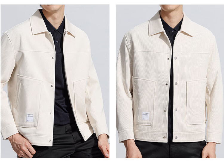 ROMON Men's Jacket, Spring And Autumn Casual Business Style, Youth Tobacco Jacket, Workwear Outerwear, Beige Color, Size 4XL 36