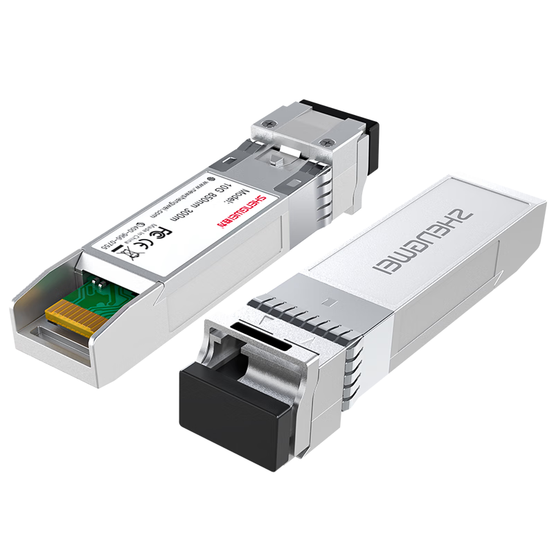 Shengwei 10G Optical Fiber Module Gigabit SFP Optical Module 10G Multimode Dual Fiber LC Interface Compatible with Huawei/H3C/Ruijie Domestic Brand Devices BSFP-10G-MM