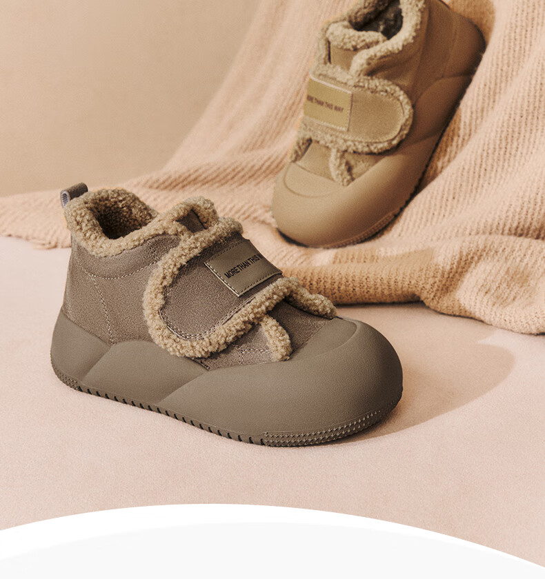 SENDA Women's Snow Boots Mall Style Warm Thick Sole Casual Ankle Boots XFP01DD4 Gray Fleece Lining Size 36 1