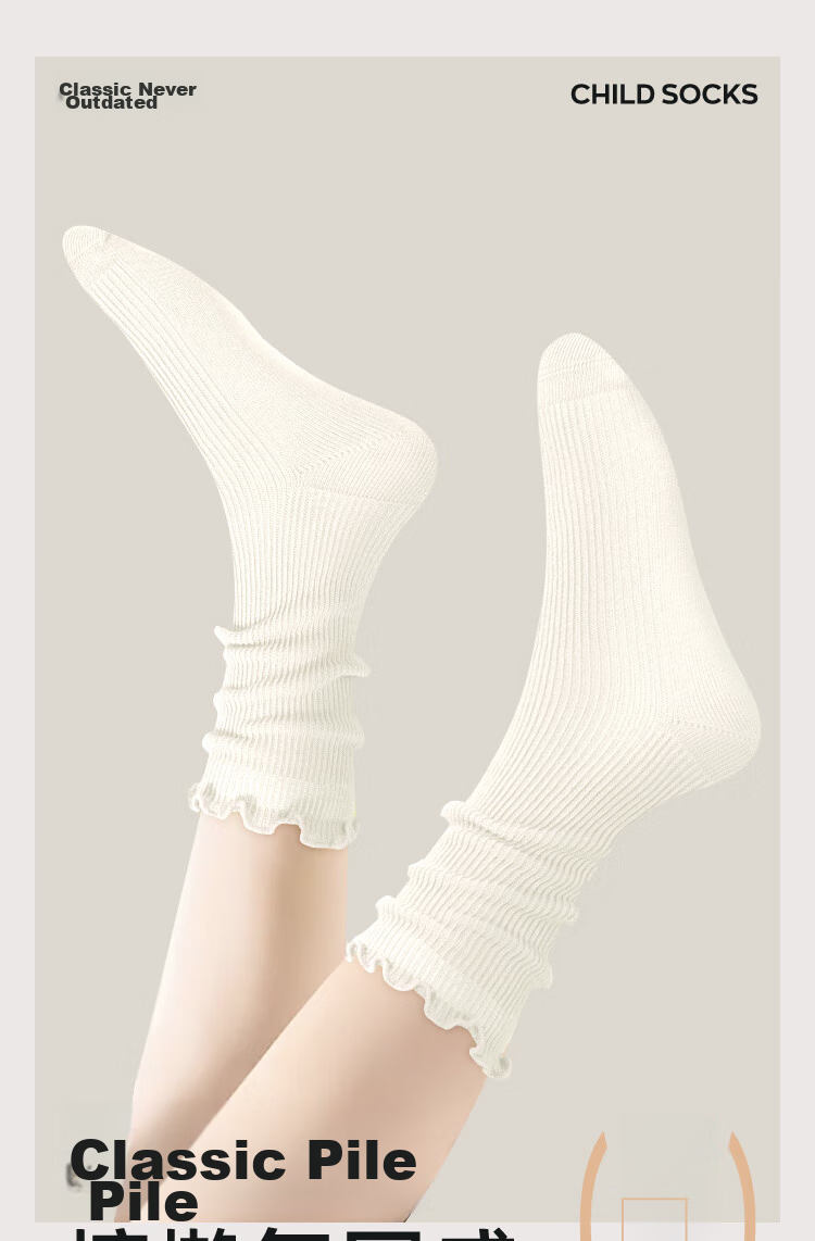 Barbie Children's Slouch Socks Spring And Autumn Girls' Socks Baby Ruffled Cotton Mid-Calf Socks for Students And Girls 8
