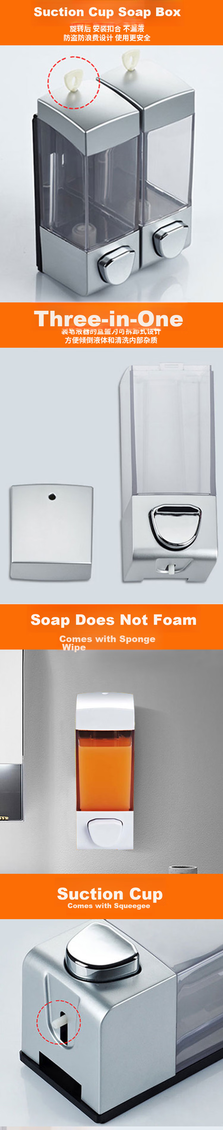 Chaoji Jia Pin Soap Dispenser, Wall-Mounted Push-Button Hand Soap Bottle, Hotel No-Drilling Hand Soap Container, Hair And Body Wash Dispenser Bottle 4