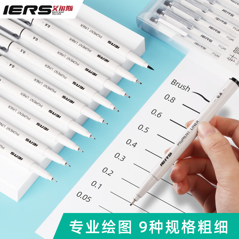 IERS 302 Needle Tip Pen Set Waterproof Fine Liner Drawing Pen Art Outlining Pen Smudge-Proof Anime Sketching Pen Continuous Ink 0.1mm Tip [10 Pieces] Quick Sketching and Drawing