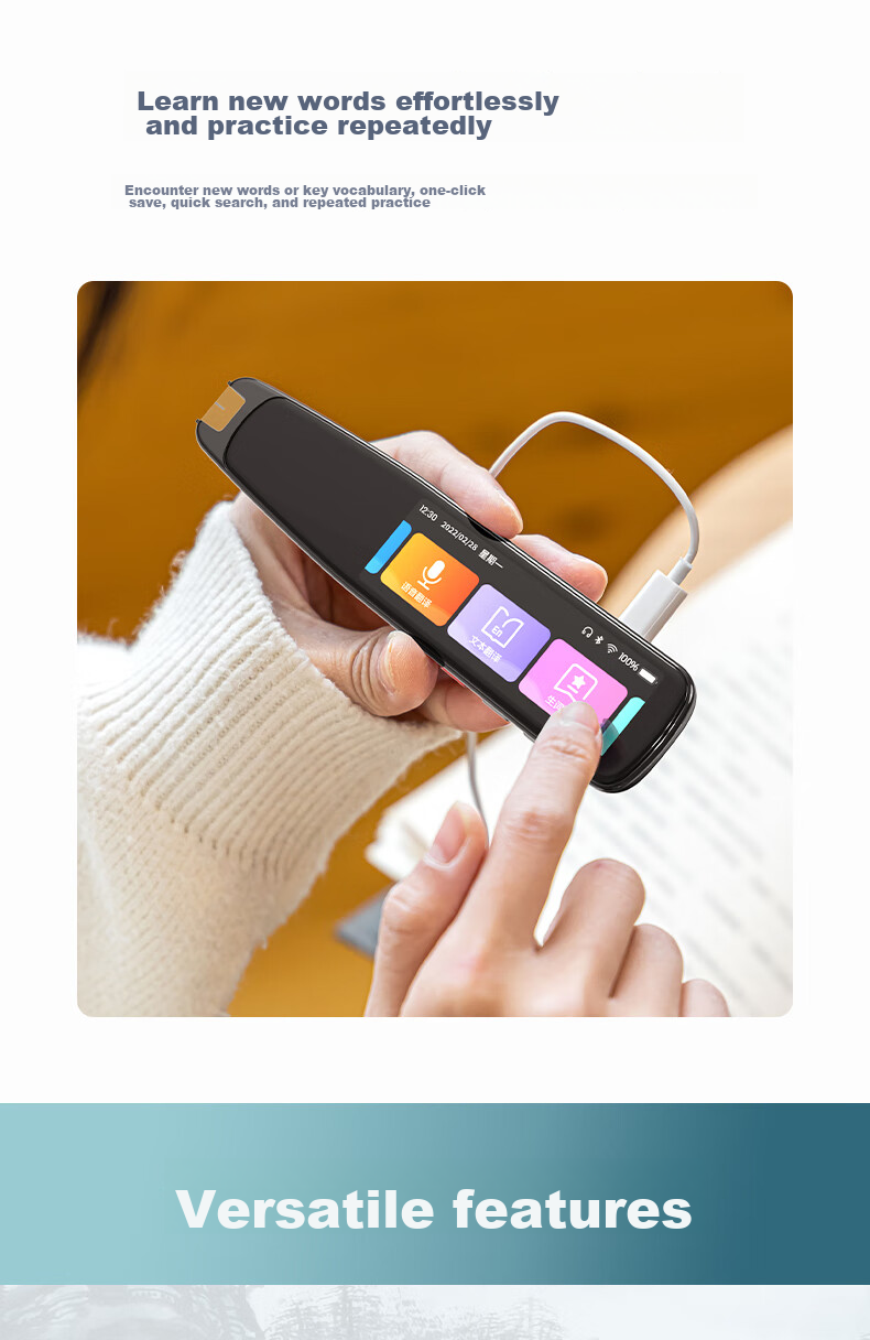 Deli Dictionary Pen R7 Reading Pen Scanning Translation Pen Learning Tool for Primary, Middle, and High School English Vocabulary Electronic Dictionary Scanner Answering Device WIFI Online Translator 16