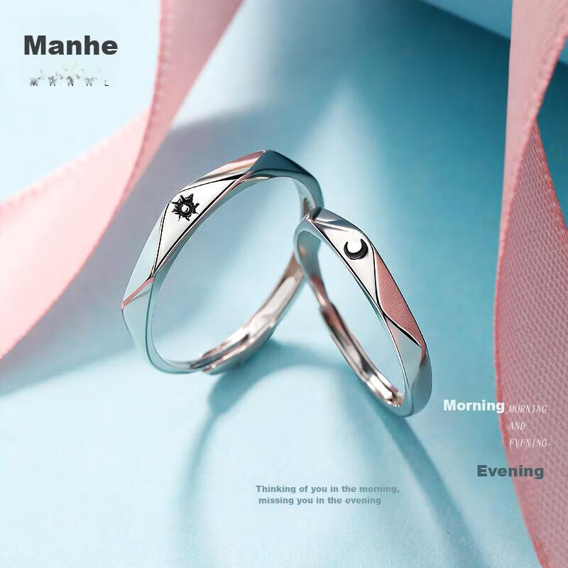 MANHE S925 Silver Ring, Couple Rings, One Pair Engagement Diamond Ring, Women's Style Men's Ring, Valentine's Day Gift for Girlfriend