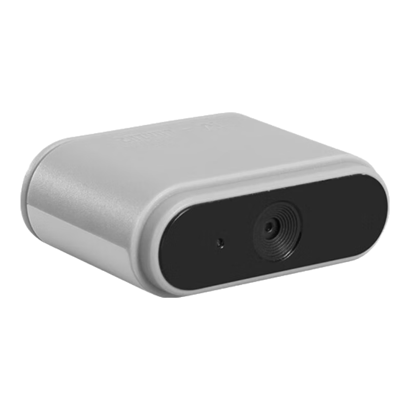 Zhiyun Smartphone Gimbal Stabilizer Accessory, AI Tracker (Gray), Compatible with Wuxi CQ5