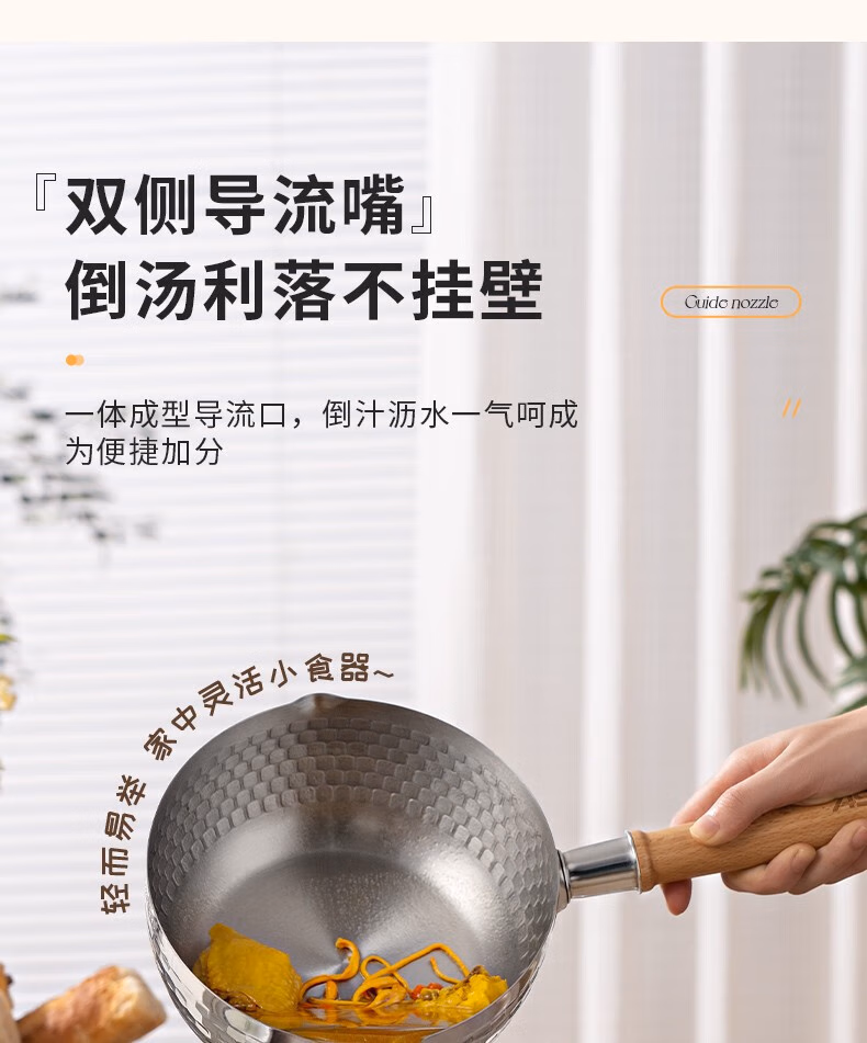 详情图.png