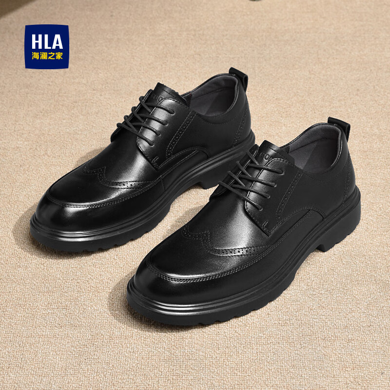 HLA Men's First Layer Cowhide Leather Shoes British Style Formal Business Shoes T258 Black Size 40