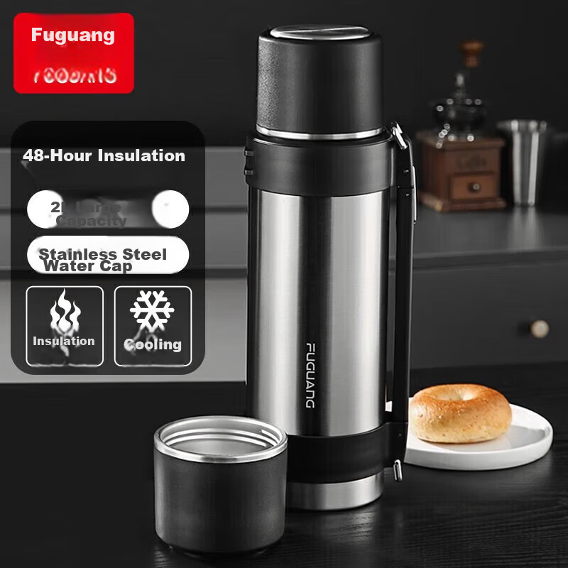 Fuguang Insulated Bottle, Stainless Steel Large Capacity Thermos, Car-Mounted Vacuum Outdoor Travel Kettle, Hot Water Bottle, Thermos Cup, 2000ML