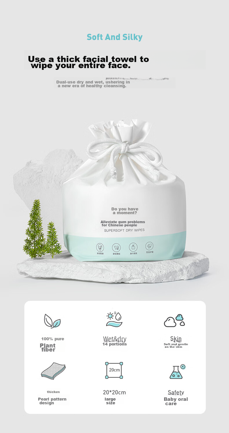 Kaili Disposable Facial Cleansing Wipes, Dual-Use for Dry And Wet, Skin-Friendly Cleansing Towels, Roll-Up Wipes, Thickened, 80 Sheets/roll 1