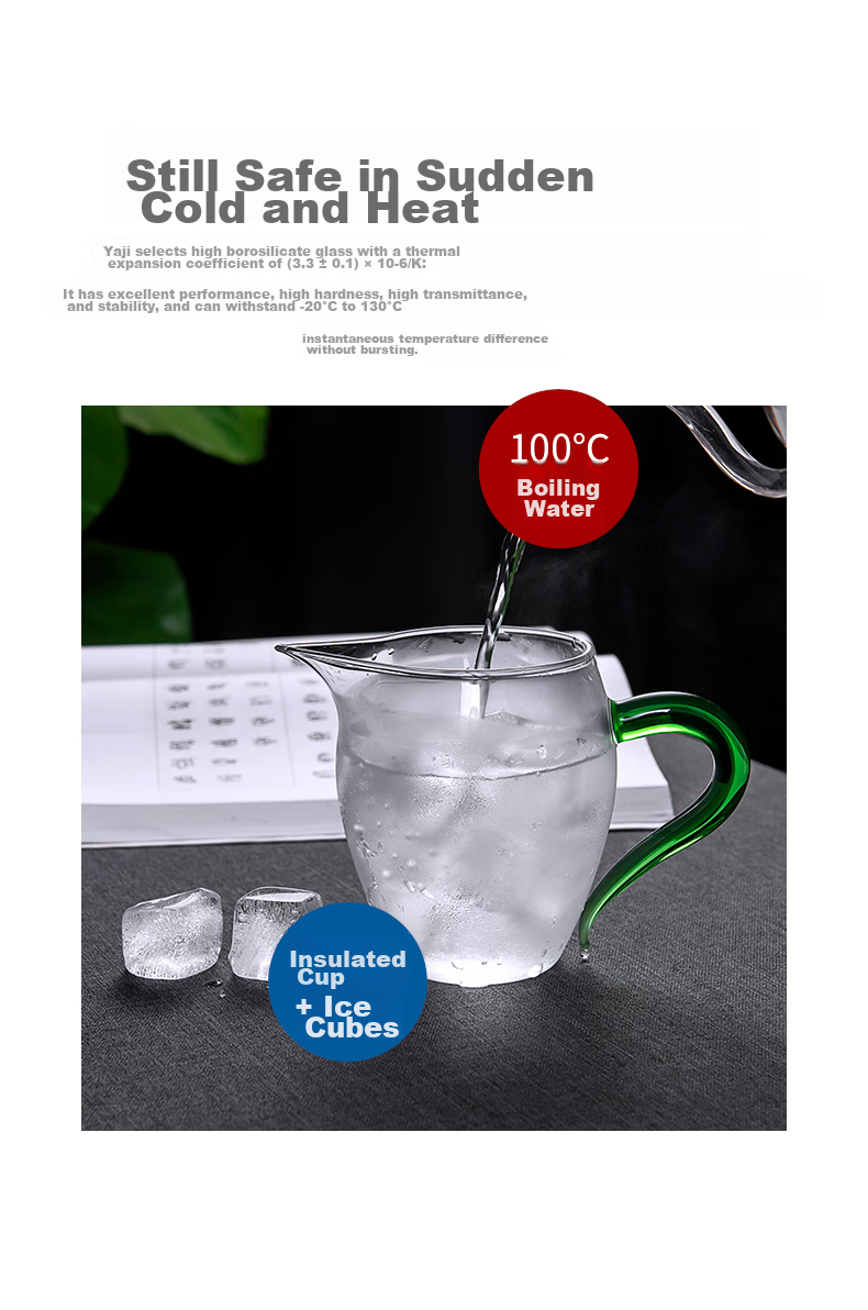 JHY Genuine Price, Glass Fair Cup with Filter, Thickened Heat-Resistant Tea Divider, Tea Sea, Tea Accessories 6