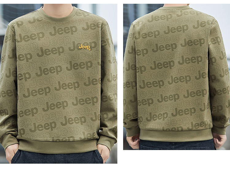 JEEP Men's Sweatshirt, Spring And Autumn Round Neck Trendy Loose Long Sleeve T-Shirt, Casual Menswear, Army Green, 4XL 3