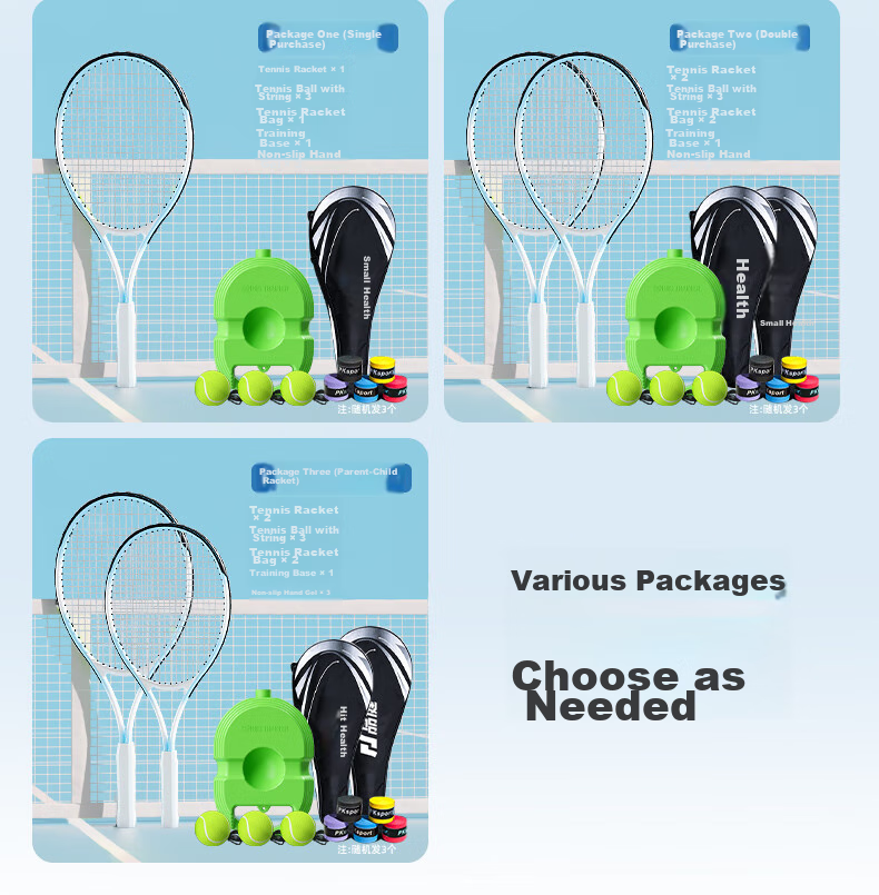 PINJIAN Tennis Training Device with Rope, Single Player Practice with Rebound, Self-Training Tool for Beginners And College Students, Single Tennis Racket 3