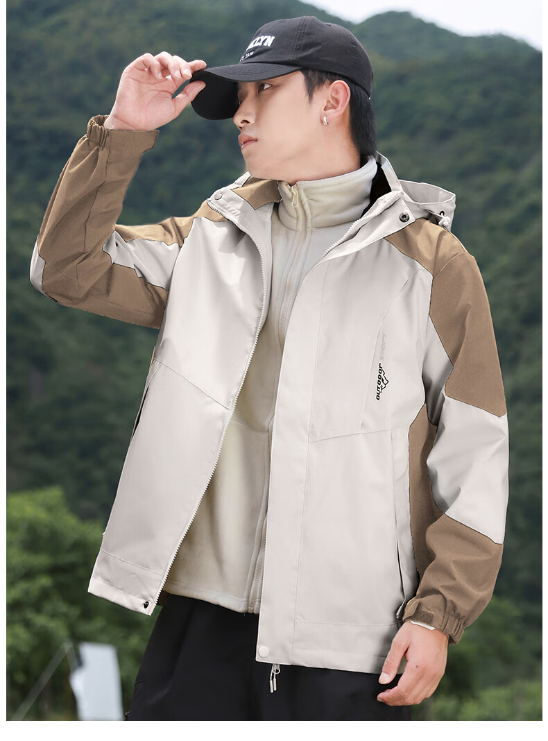 Jeanswest Men's Spring Autumn 3-in-1 Detachable Jacket Waterproof Windproof Outdoor Hiking Coat for Couples 28
