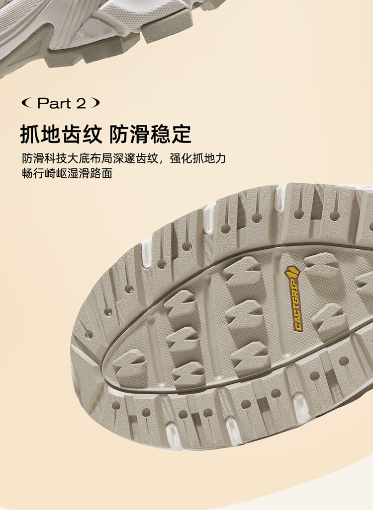 CAMEL Outdoor Breathable Hiking Shoes for Men And Women, Water-Resistant Non-Slip Trekking Shoes Cross-Country Running Shoes F24B097605 5