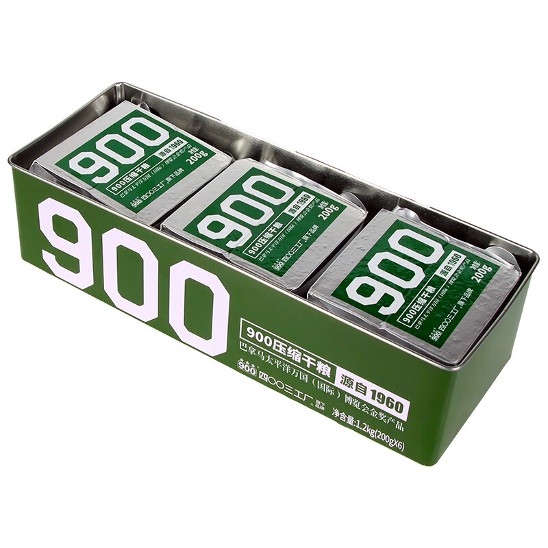 北戴河（BDH）压缩饼干国际金奖 户外即食代餐家庭应急储备压缩干粮 900型铁听