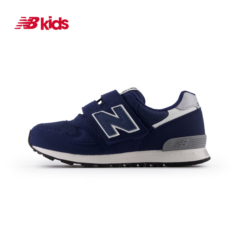 NEW BALANCE Children's Shoes for Ages 4-7, Spring And Autumn Fashion Versatile Lightweight Sneakers 313