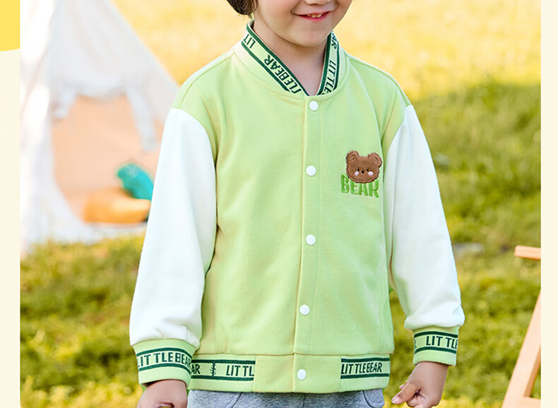 Minimumuwu Children's Jacket for Spring And Autumn, Boys And Girls Baseball Jacket, Sports Casual Outerwear, Planet (Blue), Size 100 15