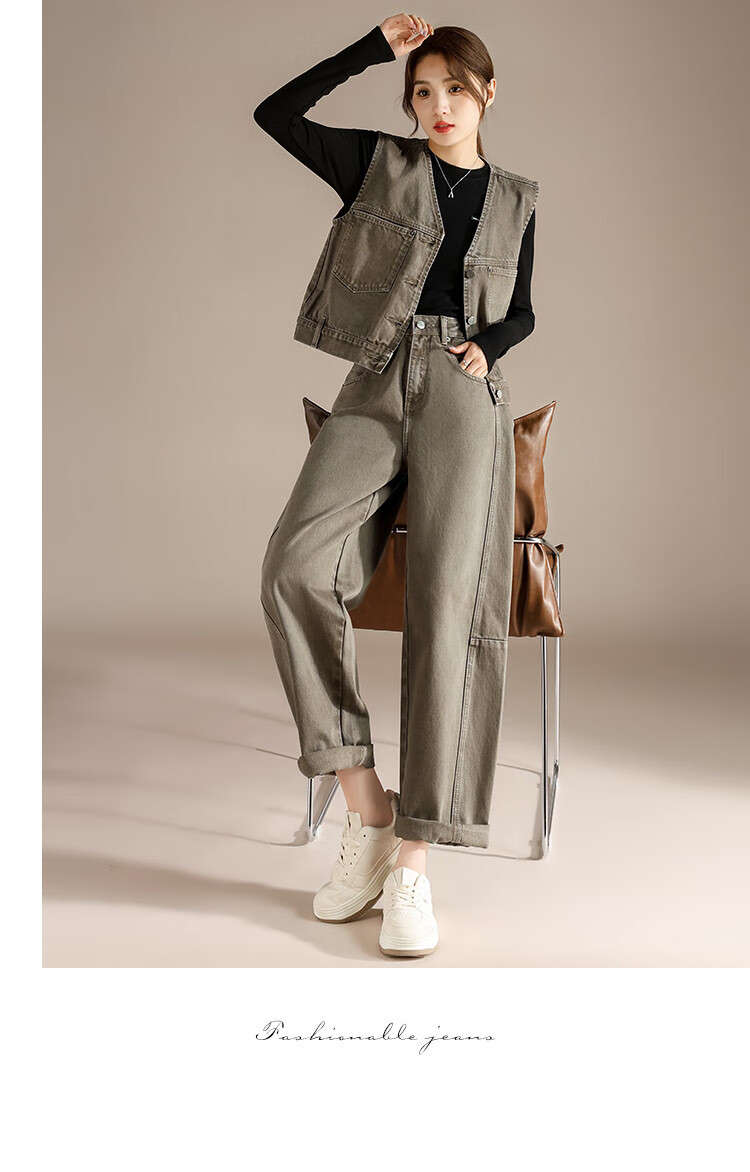 RAIN.CUN High-End Vintage Mud Gray Harem Jeans for Women, New High-Waist Loose-Fit Banana Pants for Fall 2024 4