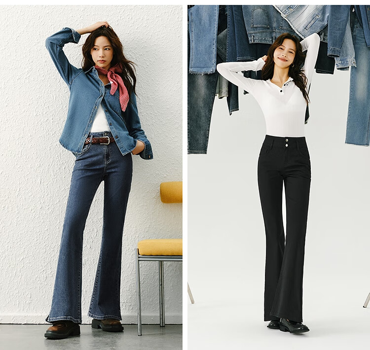 Semir Little Black Cow | Women's High-Waisted Split Jeans, Spring Soft Denim Flared Pants 109125124007 10