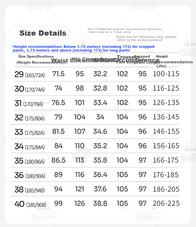 Xiahushijia Straight-Leg Pants for Men, Lightweight, Elastic, Breathable, Casual Trousers, 199A/C Black Long Pants, Size 31 1
