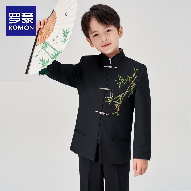 Romon Children's Traditional Chinese Style Suit Boys Zhongshan Suit Host Speech New Chinese Style Performance Outfit Black 110