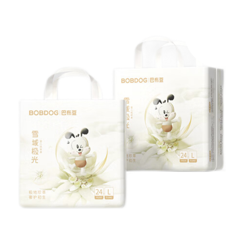 BOBDOG [No Melamine Detected] Snow Aurora Diapers, Size L48, Quick-Drying, Breathable, Baby Diapers, Dry And Comfortable