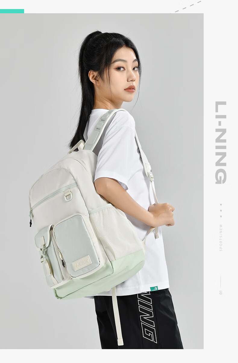 Li-Ning Table Tennis Backpack, Casual Outdoor Bag for Men And Women, Student Schoolbag, Laptop Bag, Lightweight Multifunctional Sports Bag 4