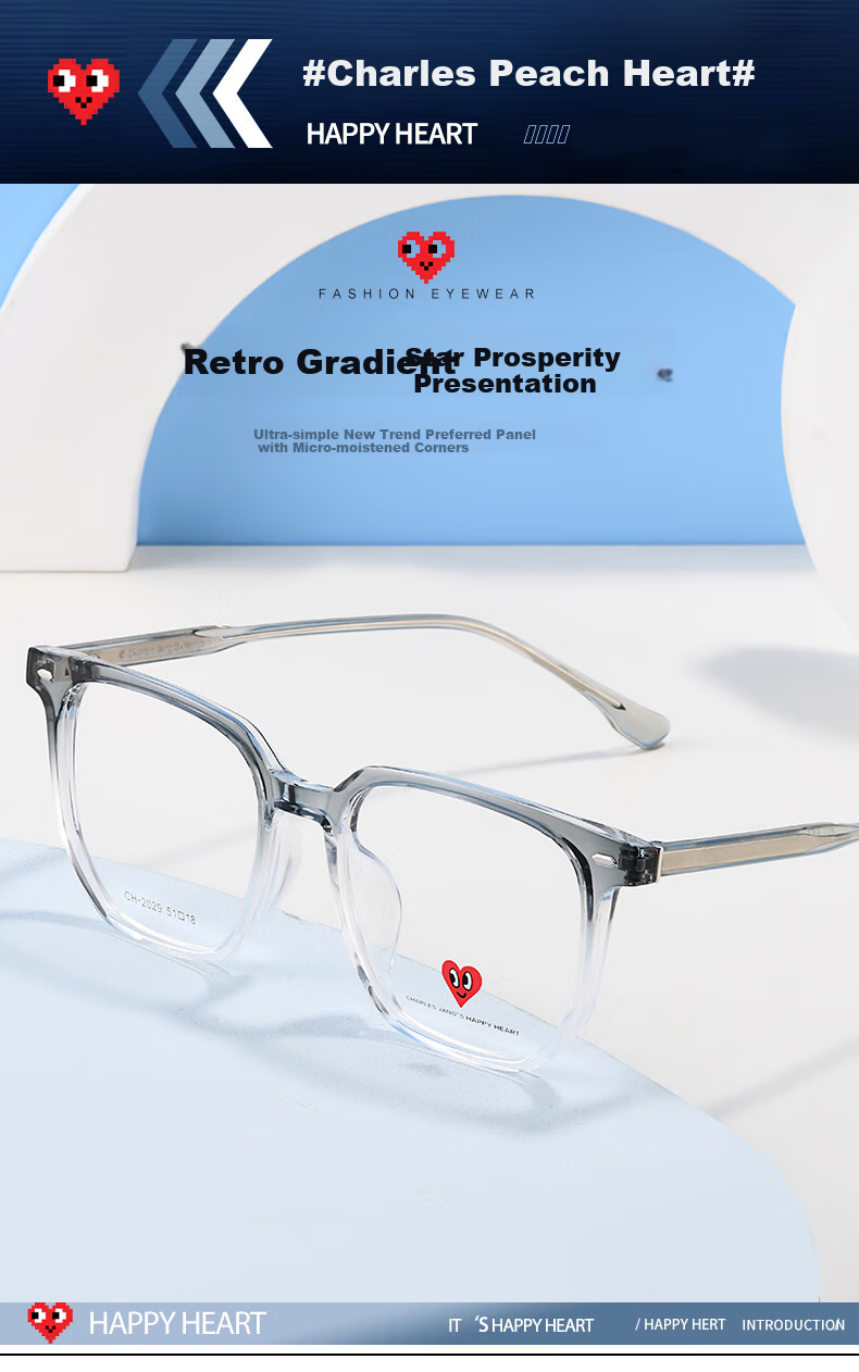 Chaersitaoxin Gradient-Colored Glasses Frame with Anti-Blue Light Lenses, Unisex Large Frame CH2029 for Myopia Correctio 1