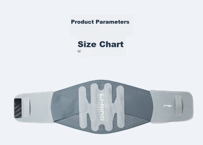 Li-Ning Waist Support Belt for Sports, Fitness, Herniated Disc, Muscle Strain, Prolonged Sitting, Running, Basketball, Deadlifts, And Waist Protectio 17