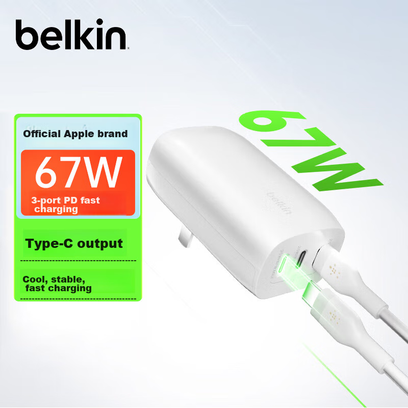 BELKIN App-01219819