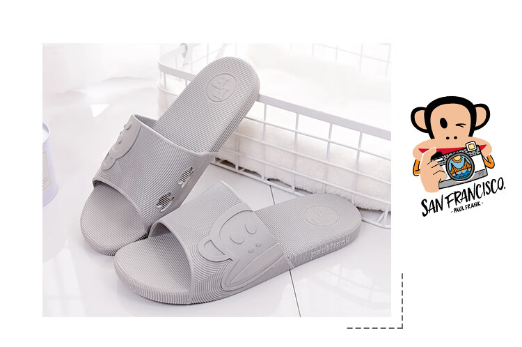 PaulFrank Paul frank Cool Slippers for Men And Women, Summer Casual Soft Elastic Sole Simple Home Slippers, Couple Style 538 20