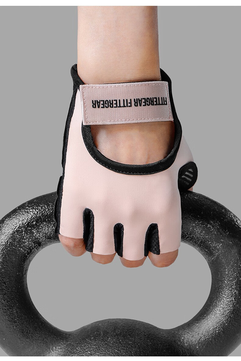 FITTER GEAR Fitness Gloves for Women, Anti-Callus, Specialized for Sports, Pull-Up Bar, Gym Equipment Training, Non-Slip, Gray, Size S 4