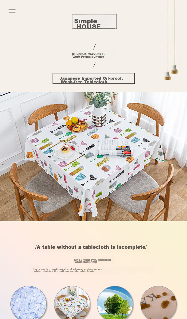 HOUSEWARE Waterproof, Oil-Proof, Scald-Resistant Imported PVC Tablecloth Dining Table Cover Elementary School Student Desk Mat 130*130cm Ice Snow Grape 1