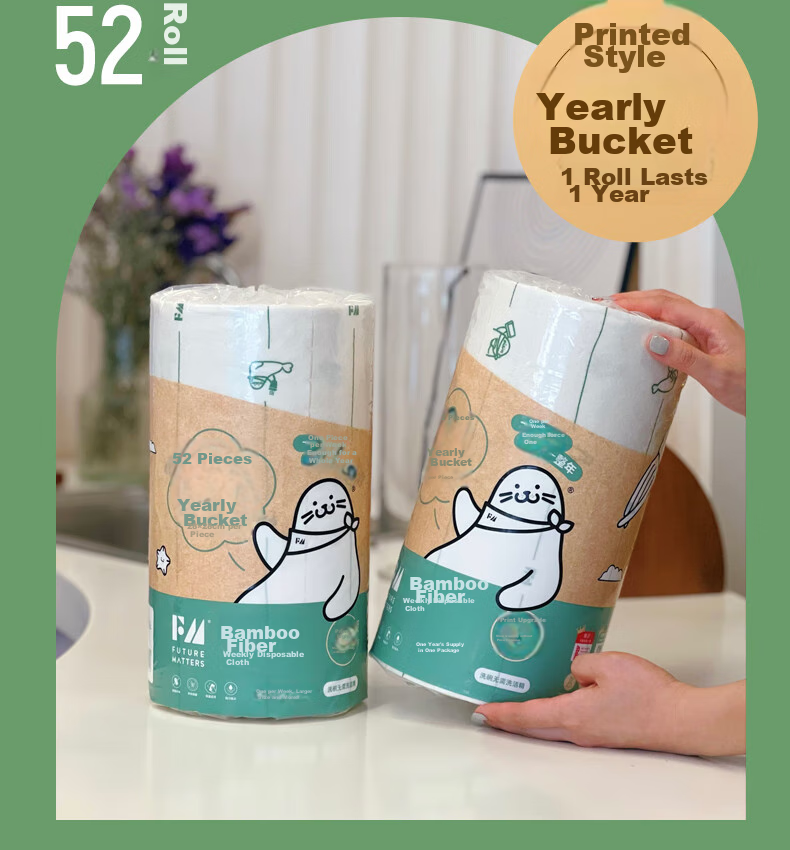 FUTURE MATTERS FM Tianzhufiber Weekly Disposable Cleaning Cloth, 28*28cm, 20 Sheets/roll, Absorbent, Oil-Absorbing, Antibacterial, Formaldehyde-Free, Fluorescent Agent-Free 2