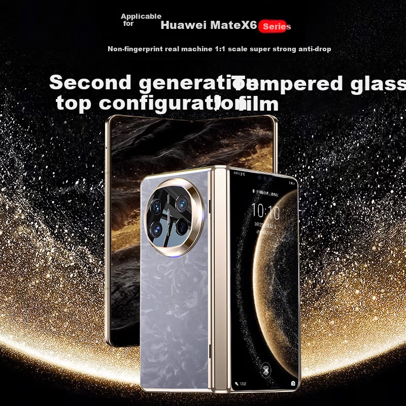 Защитное стекло DIVI для Huawei Mate X6, закаленное, противоударное, антибликовое, HD, защищает от отпечатков пальцев